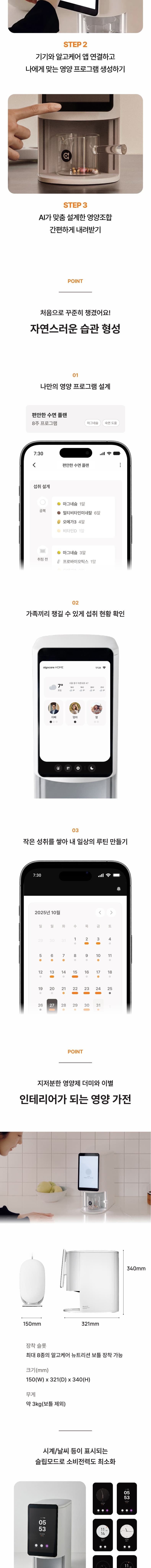 박**님의 리뷰 이미지